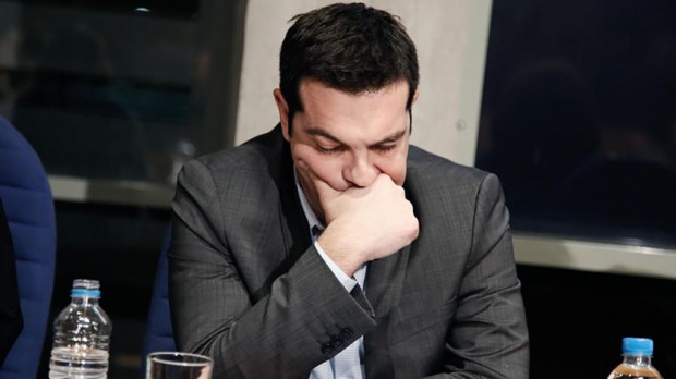 Τσίπρας
