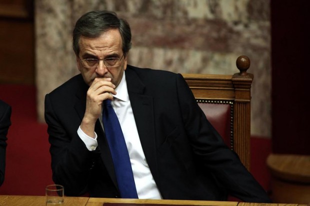 Σαμαράς