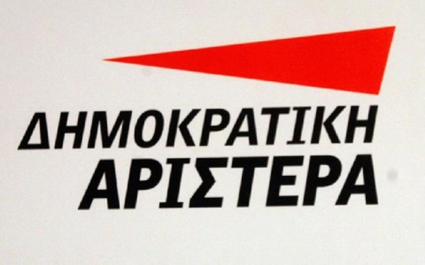 ΔΗΜΑΡ