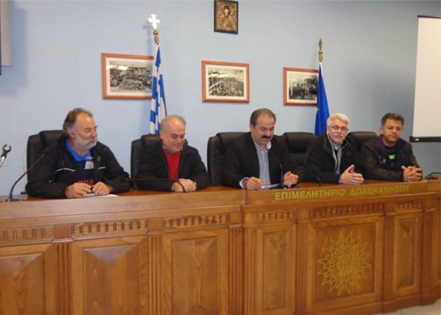 σύσκεψη