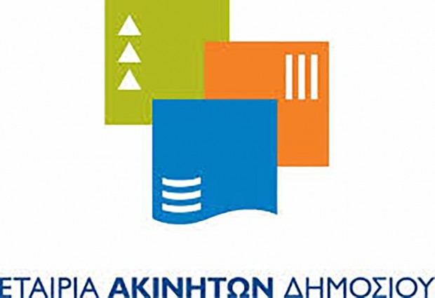 ΕΤΑΔ