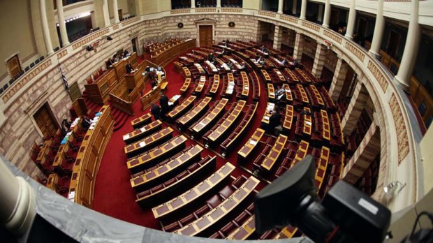 Βουλή
