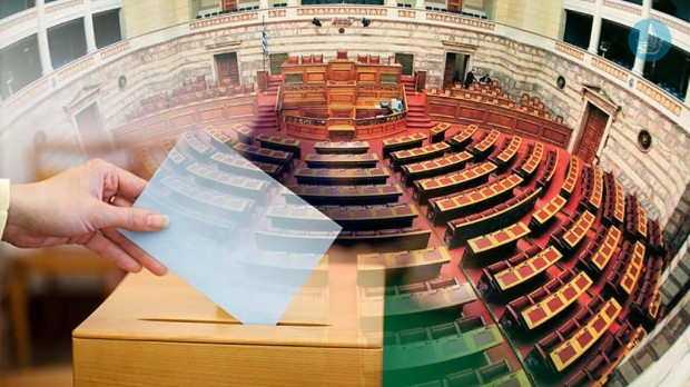 εκλογές