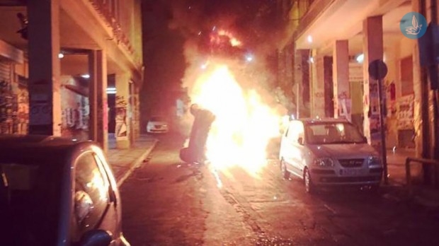 επεισόδια