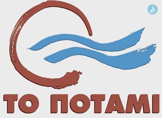 Ποτάμι