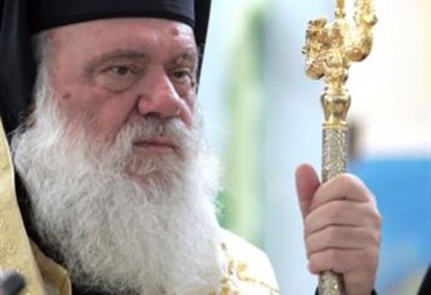 Ιερώνυμος