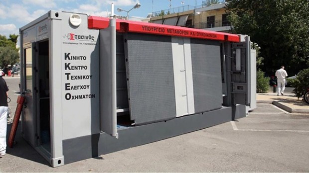 ΚΤΕΟ κινητή μονάδα