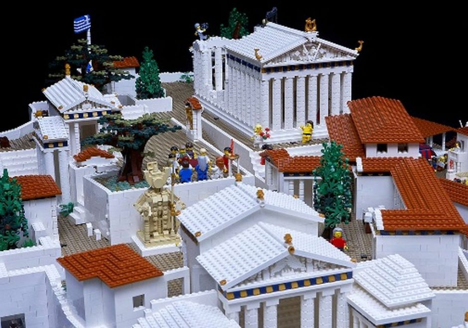 ακροπολις