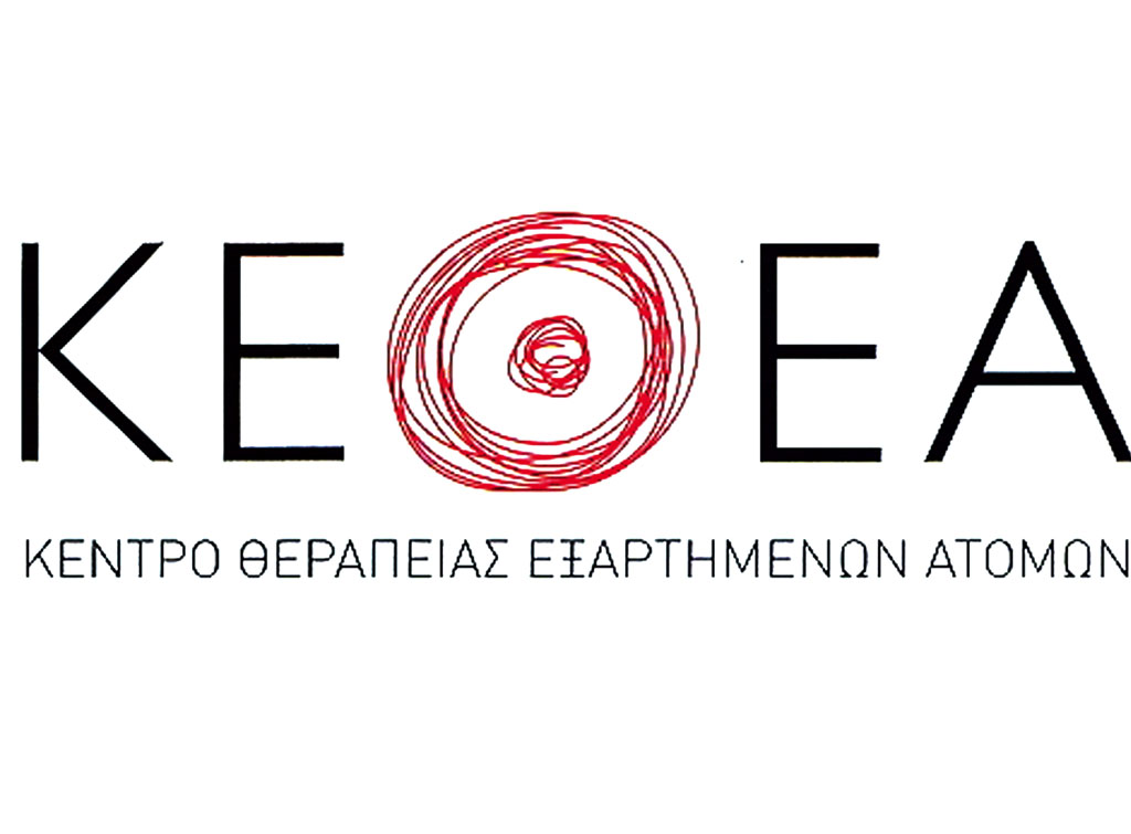 κεθεα