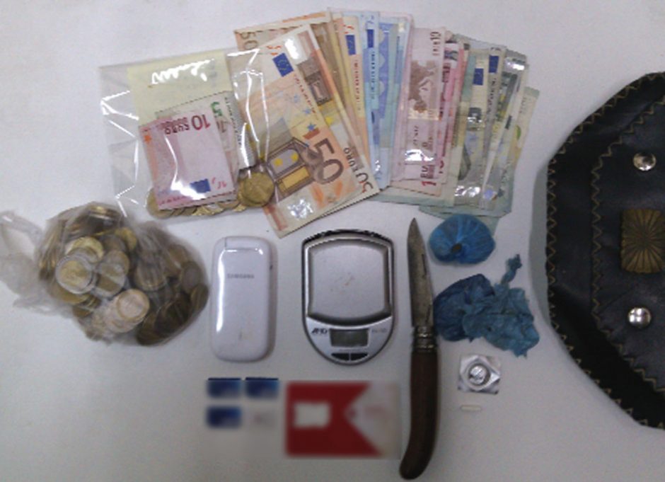 ναρκωτικα