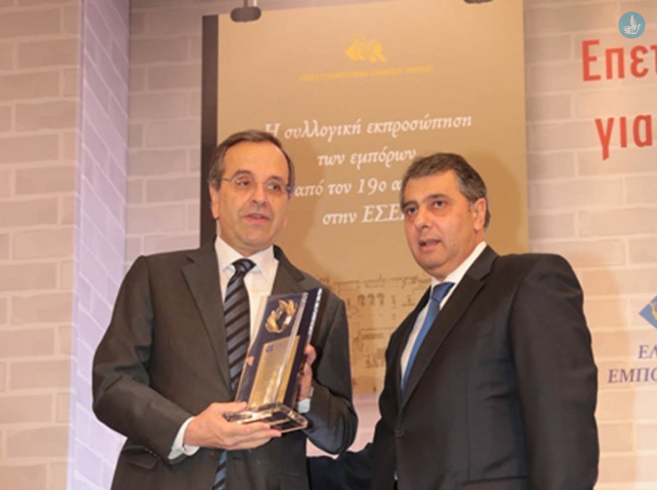 σαμαρας