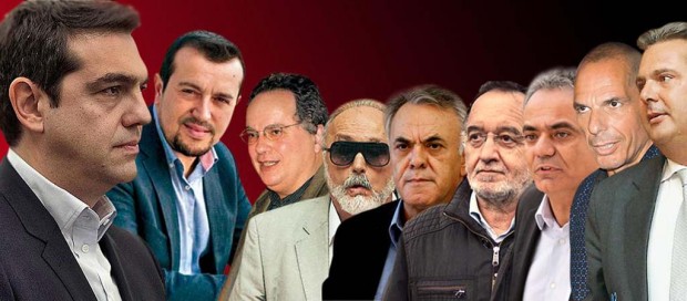 υπουργοί
