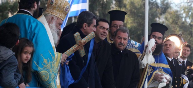 τσίπρας