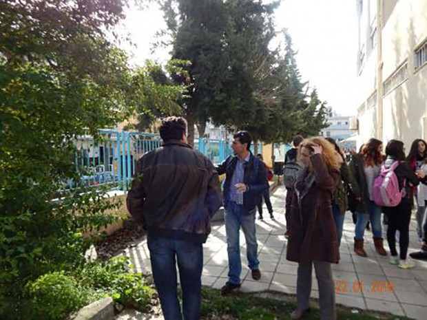 επίσκεψη