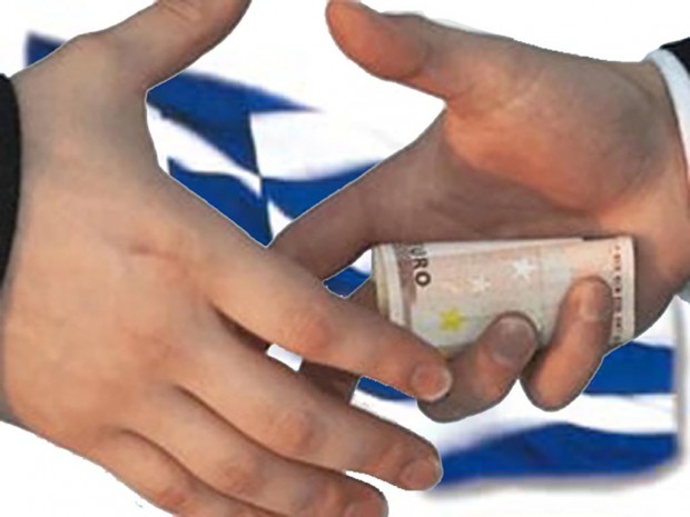 διαφθορά