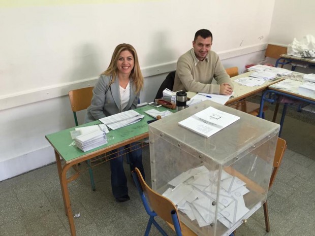Εκλογές 2015