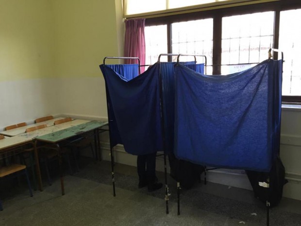Εκλογές 2015