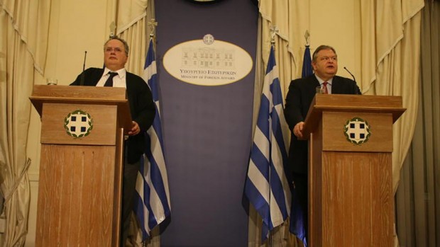 Κοτζιάς Βενιζέλος