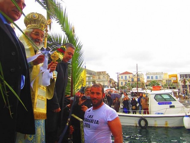 Θεοφάνεια