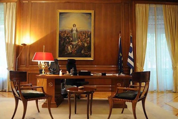 γραφείο
