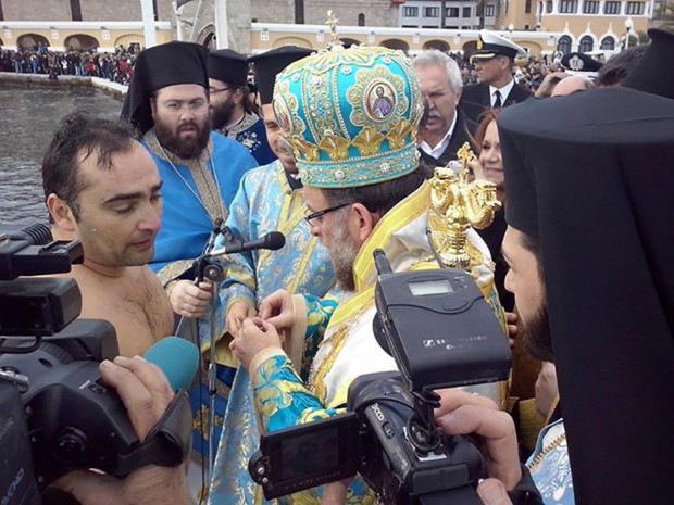 Θεοφάνεια