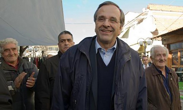 Σαμαράς