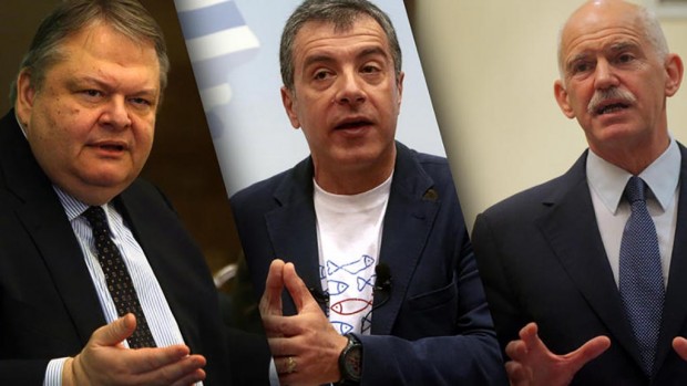ΓΑΠ Θεοδωράκης Βενιζέλος
