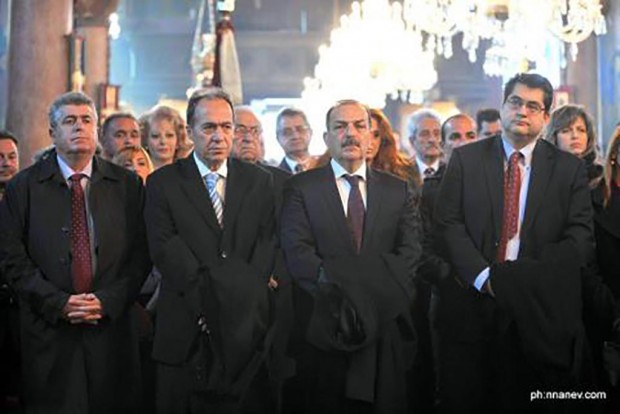 Θεοφάνεια
