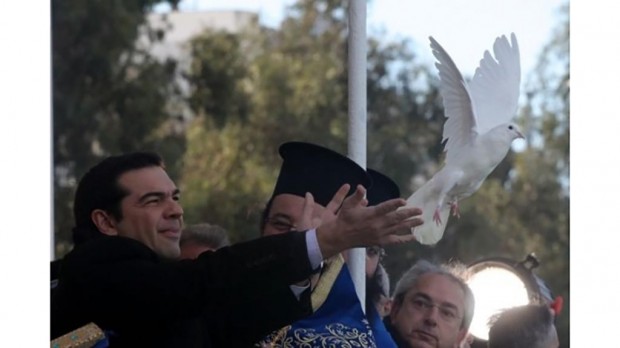 θεοφάνεια