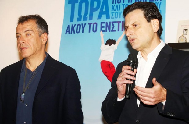 Θεοδωράκης Σκυλακάκης