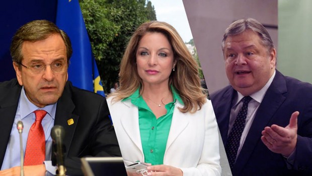 Γκερέκου