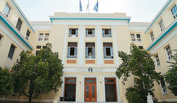 Οικονομικό Πανεπιστήμιο