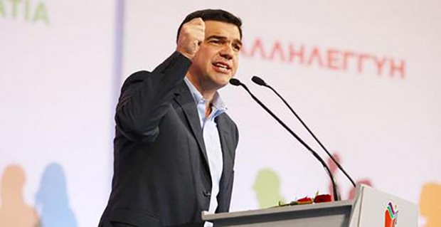 Τσίπρας