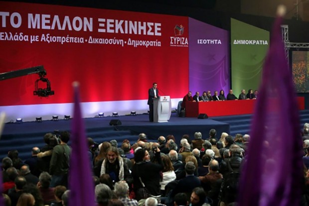 συνέδριο ΣΥΡΙΖΑ