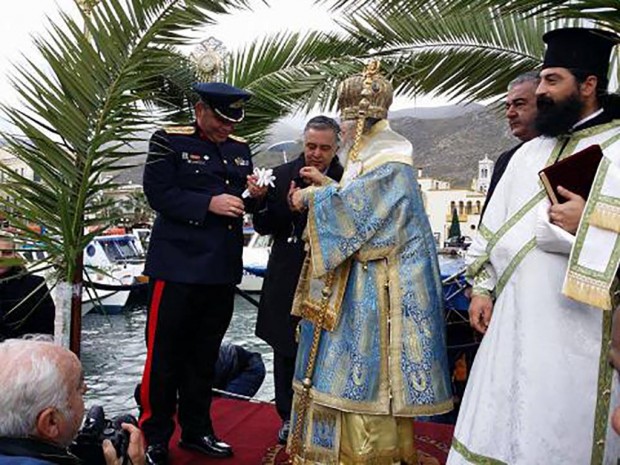 Υψηλάντης