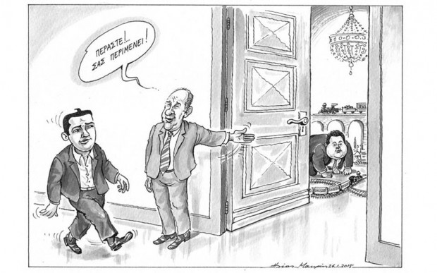σκιτσο
