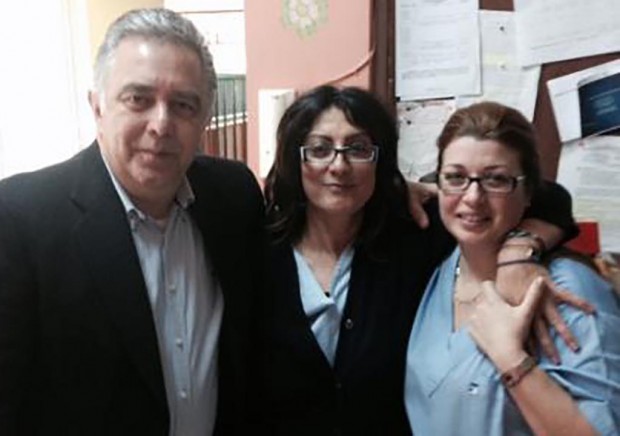 επίσκεψη