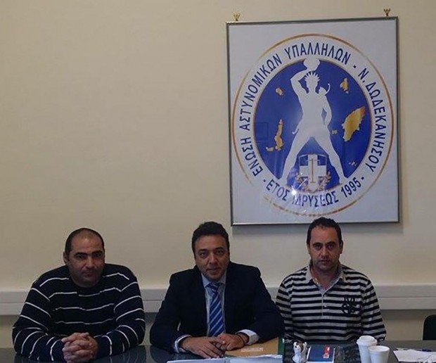 Δράκος