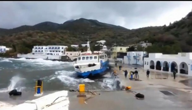 πλοίο Νίσυρος