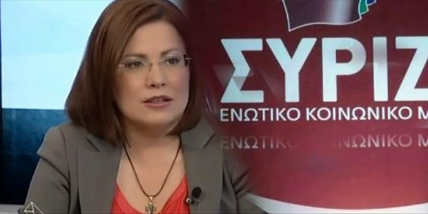 Σπυράκη-ΣΥΡΙΖΑ