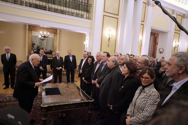 Ορκωμοσία