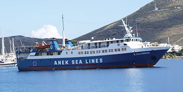πλοίο Κάλυμνος