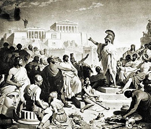 κλασσική Αθήνα