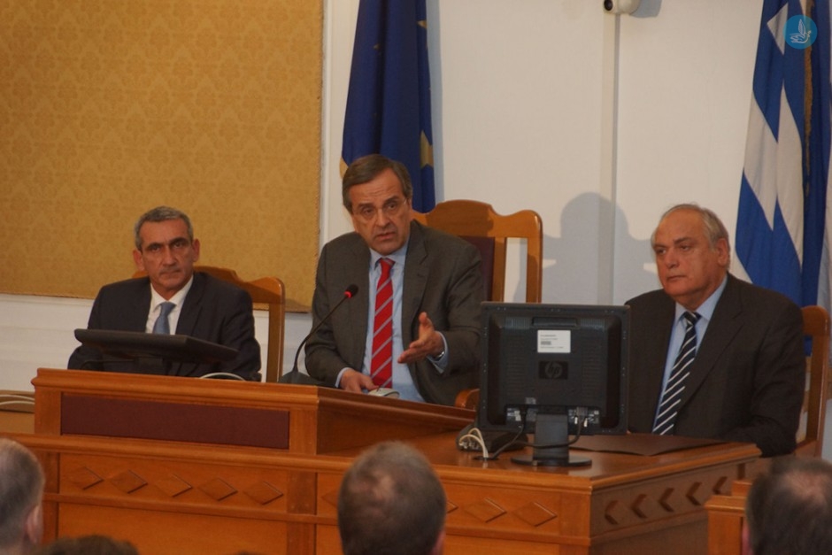 ΣΑΜΑΡΑΣ ΡΟΔΟ