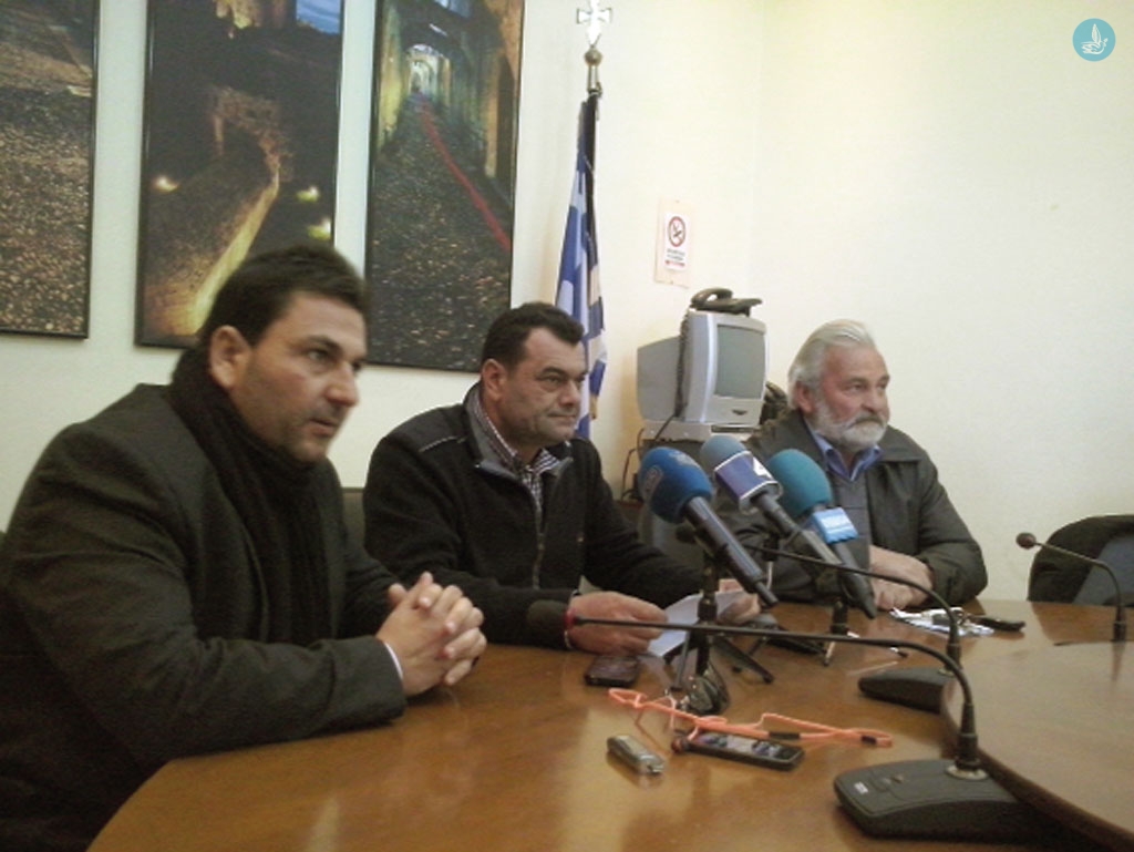 εταιπροφυκα