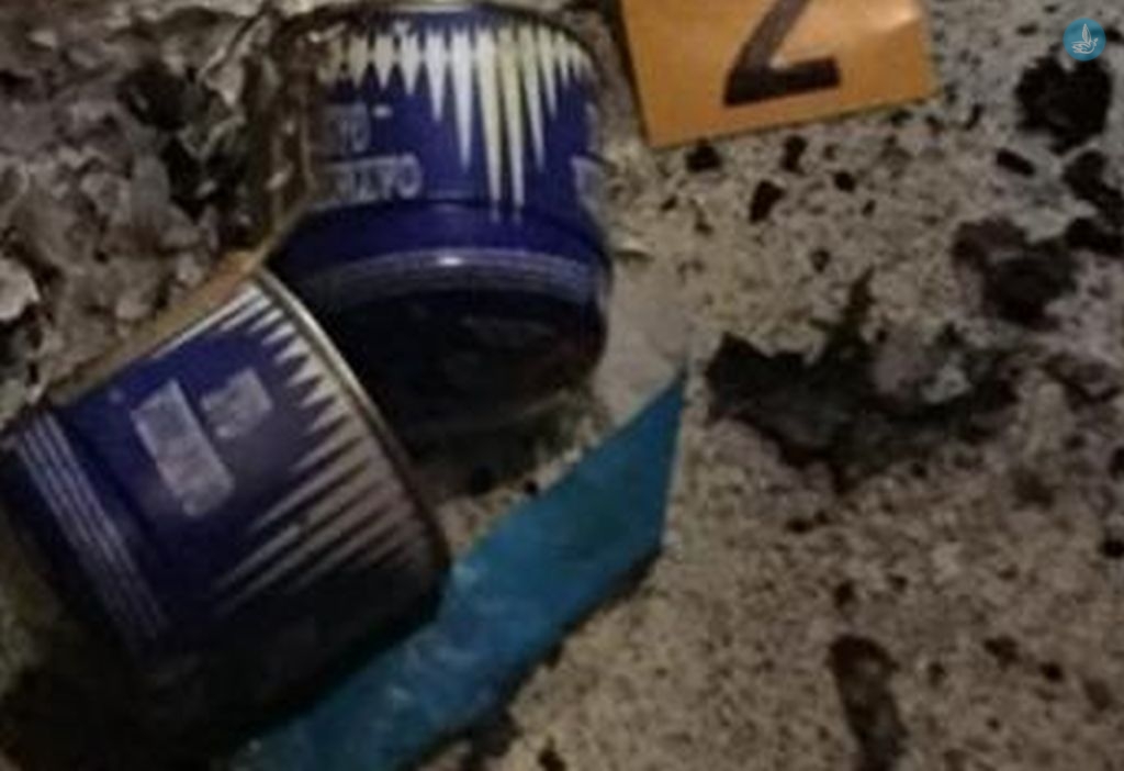 γκαζακια