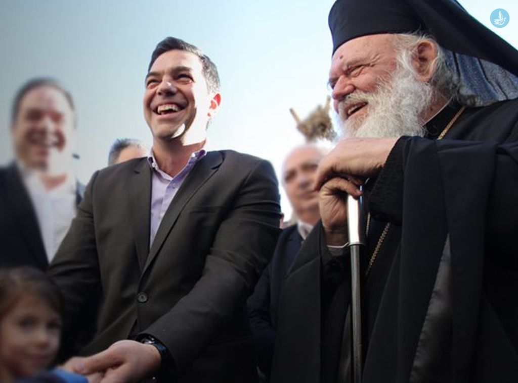 ιερωνυμος