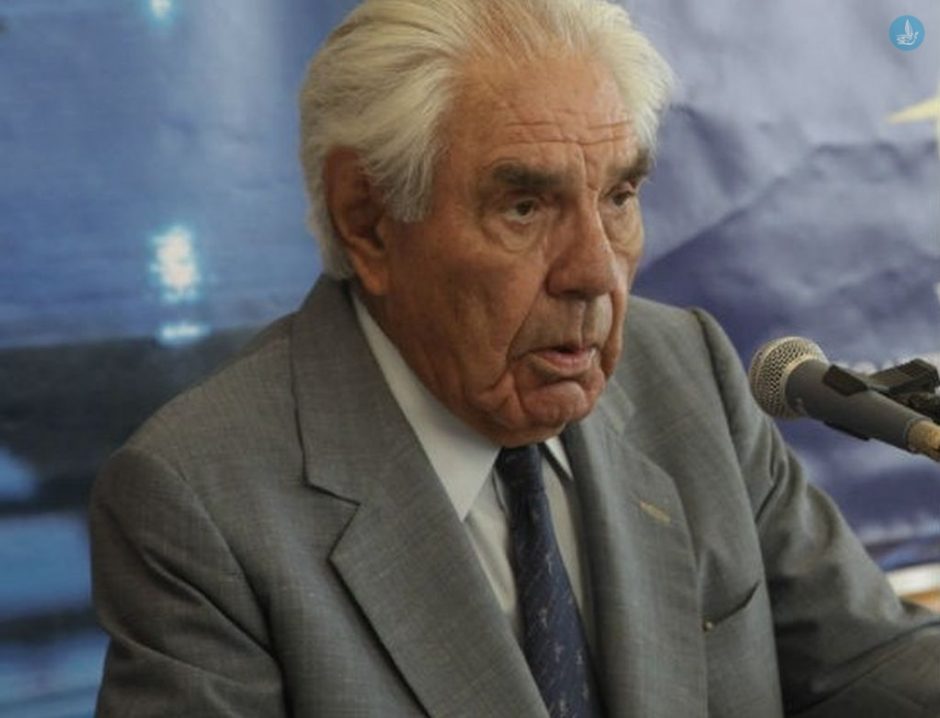 κασιματης