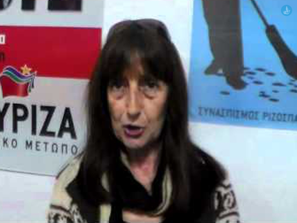 ματινα κατσιβελη