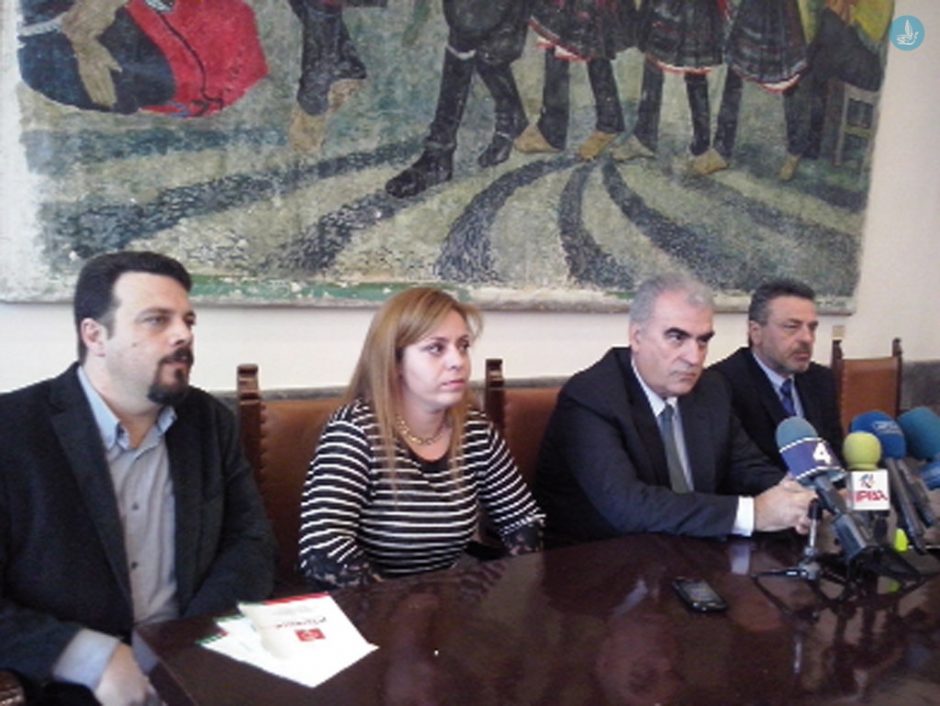 ρεππας